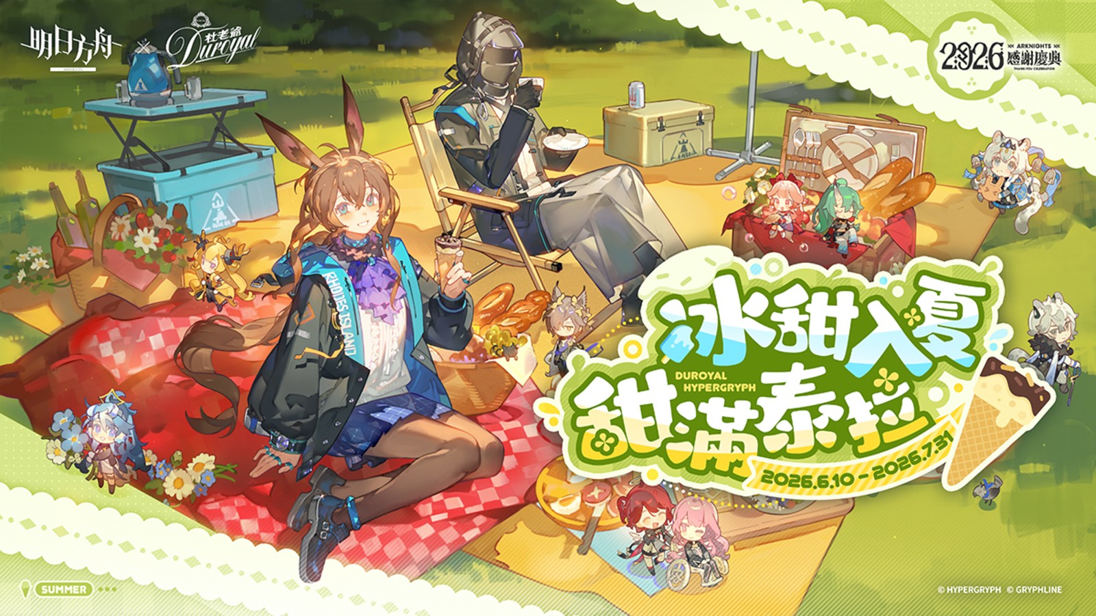 亿万28(NG28)